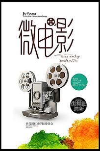 大宮法大学院大学学生卡